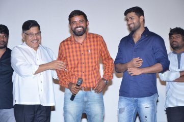 Venkatapuram Movie Trailer Launch